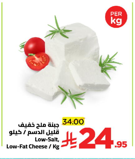 available at وهج مارت in مملكة العربية السعودية, السعودية, سعودية - جدة