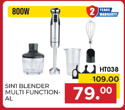 available at Family Food Centre in Qatar - Umm Salal