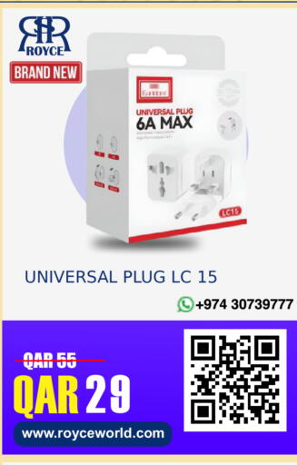 available at Royce World Trading & Services W.L.L in Qatar - Al Wakra