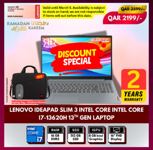 Date available at رويس العالمية للتجارة والخدمات in قطر - الضعاين