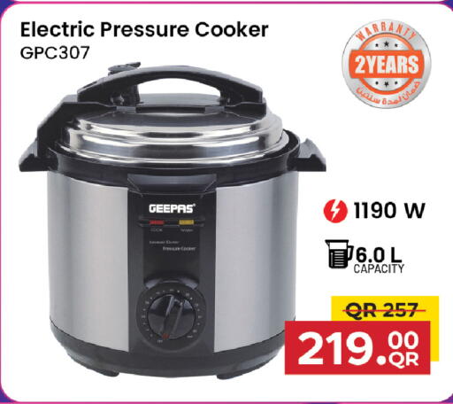 available at Family Food Centre in Qatar - Umm Salal