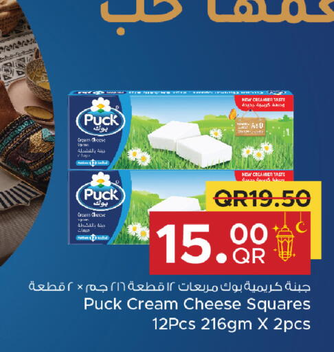 available at Family Food Centre in Qatar - Al Khor