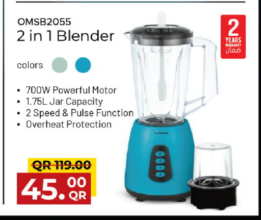 available at Family Food Centre in Qatar - Al Daayen