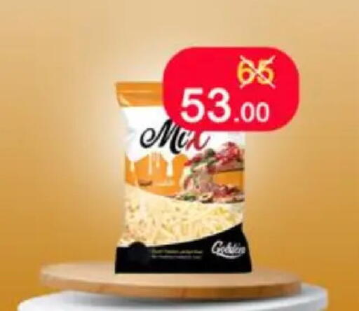 available at وكالة المنصورة - الدقهلية‎ in Egypt - القاهرة