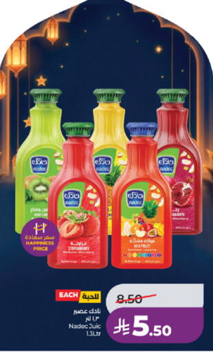 Strawberry available at LULU Hypermarket in KSA, Saudi Arabia, Saudi - Mecca