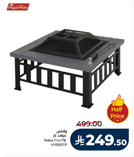 available at لولو هايبرماركت in مملكة العربية السعودية, السعودية, سعودية - تبوك