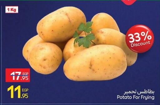 Potato available at Carrefour  in Egypt - Cairo