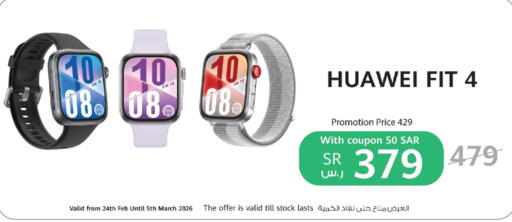 available at LULU Hypermarket in KSA, Saudi Arabia, Saudi - Mecca