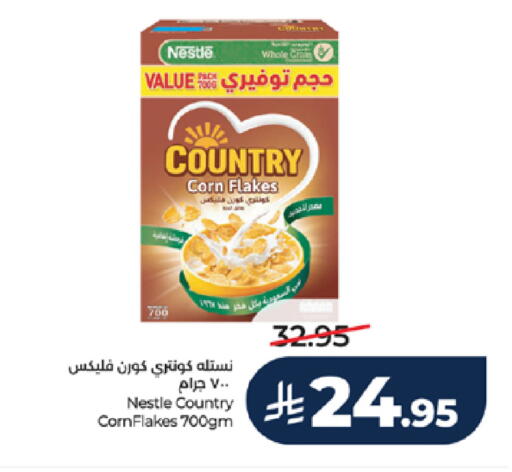available at LULU Hypermarket in KSA, Saudi Arabia, Saudi - Mecca