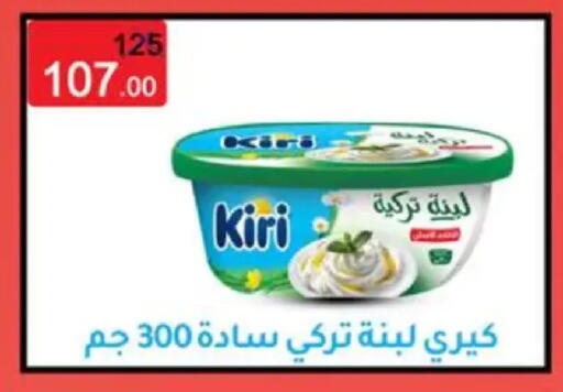 available at وكالة المنصورة - الدقهلية‎ in Egypt - القاهرة