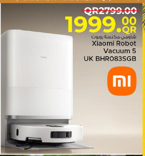 available at Family Food Centre in Qatar - Umm Salal