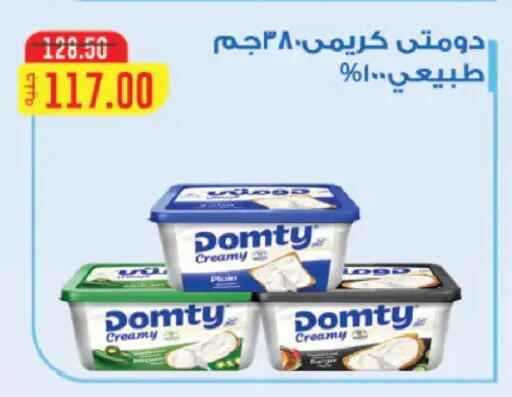 available at رويال هاوس in Egypt - القاهرة