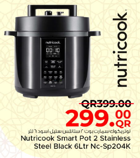 available at Family Food Centre in Qatar - Umm Salal