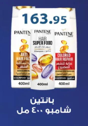 available at رويال هاوس in Egypt - القاهرة