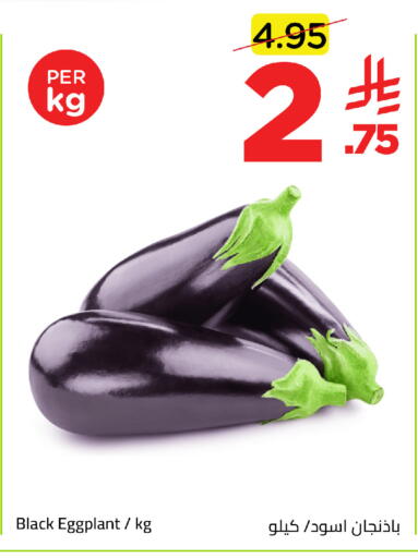Eggplant available at وهج مارت in مملكة العربية السعودية, السعودية, سعودية - جدة