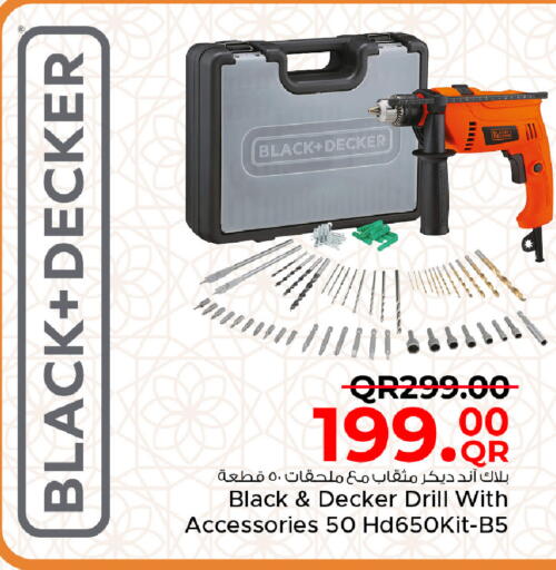 available at Family Food Centre in Qatar - Al Daayen