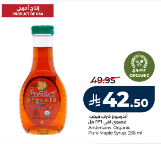 available at LULU Hypermarket in KSA, Saudi Arabia, Saudi - Tabuk
