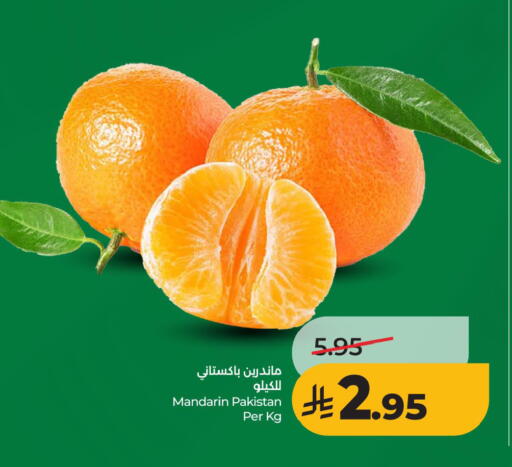 Mandarin from Pakistan available at LULU Hypermarket in KSA, Saudi Arabia, Saudi - Hafar Al Batin