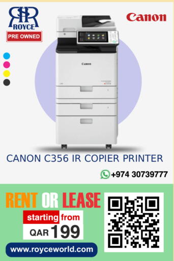 available at Royce World Trading & Services W.L.L in Qatar - Al Daayen