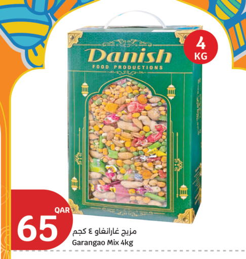 available at City Hypermarket in Qatar - Al Shamal