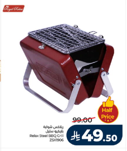 available at لولو هايبرماركت in مملكة العربية السعودية, السعودية, سعودية - تبوك