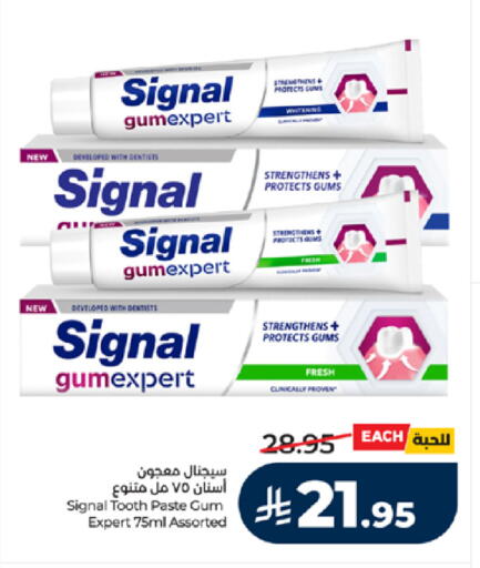 available at LULU Hypermarket in KSA, Saudi Arabia, Saudi - Mecca