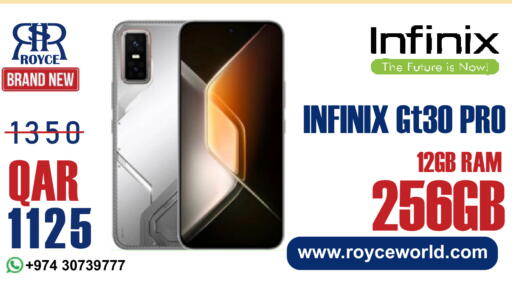 available at رويس العالمية للتجارة والخدمات in قطر - الريان