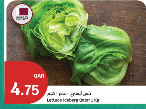 Lettuce from Qatar available at City Hypermarket in Qatar - Al Wakra
