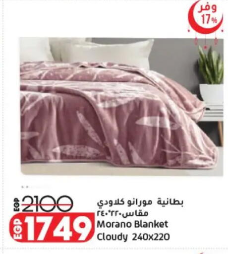 available at Lulu Hypermarket  in Egypt - Cairo