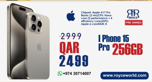 Apple available at رويس العالمية للتجارة والخدمات in قطر - الشمال