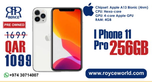 Apple available at رويس العالمية للتجارة والخدمات in قطر - الشمال