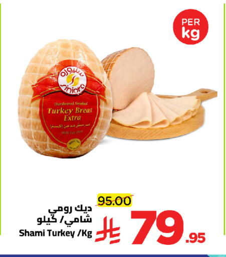 available at وهج مارت in مملكة العربية السعودية, السعودية, سعودية - جدة