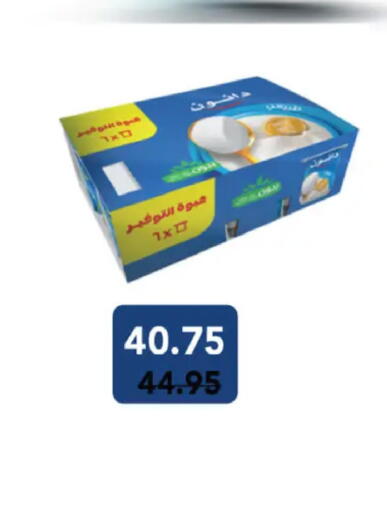 available at رويال هاوس in Egypt - القاهرة