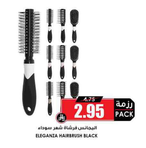 available at Prime Supermarket in KSA, Saudi Arabia, Saudi - Medina