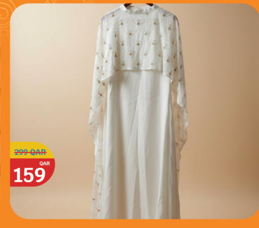 available at سيتي هايبرماركت in قطر - الشحانية