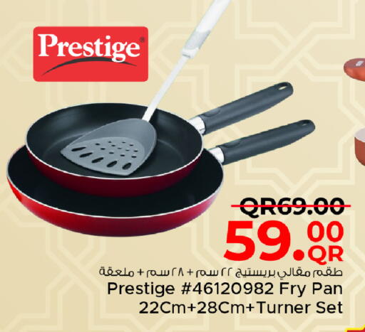 available at Family Food Centre in Qatar - Umm Salal