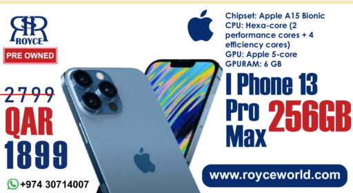 Apple available at رويس العالمية للتجارة والخدمات in قطر - الشمال