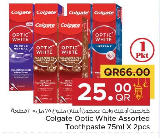 available at Family Food Centre in Qatar - Al Khor