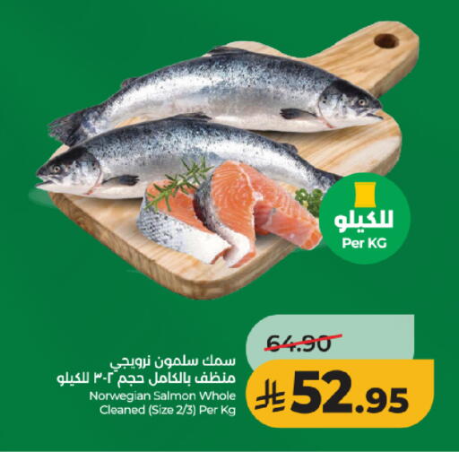 available at LULU Hypermarket in KSA, Saudi Arabia, Saudi - Hail