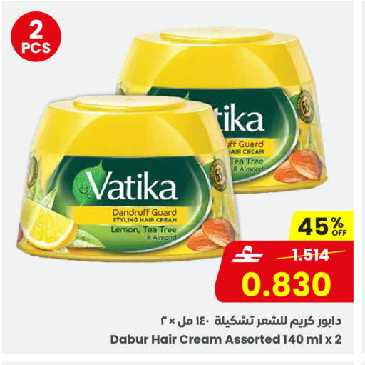 Lemon available at Sultan Center  in Oman - Salalah