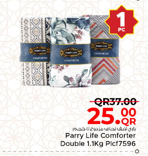 available at Family Food Centre in Qatar - Umm Salal