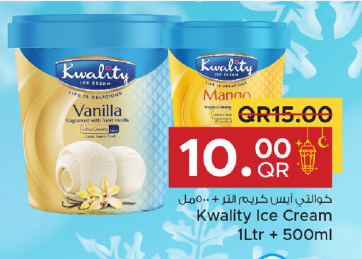 Mango Vanilla available at Family Food Centre in Qatar - Al Khor