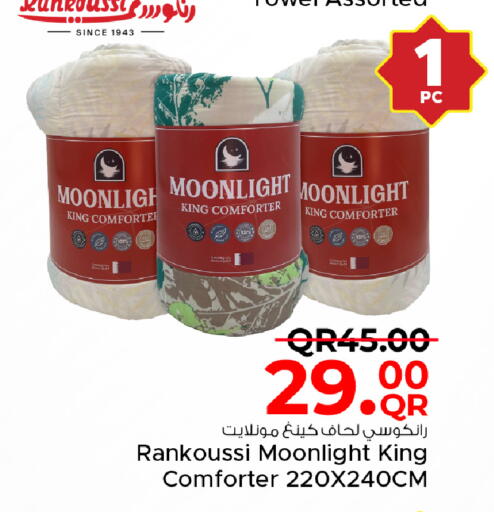available at Family Food Centre in Qatar - Al Wakra
