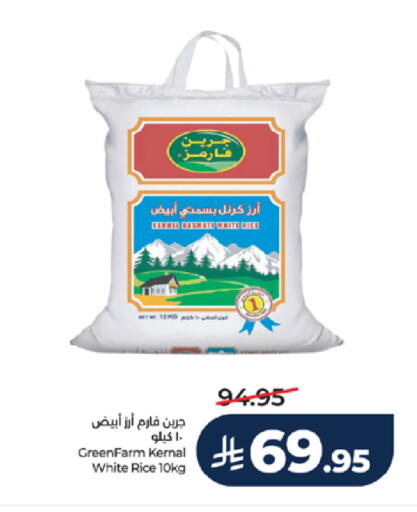 available at LULU Hypermarket in KSA, Saudi Arabia, Saudi - Mecca