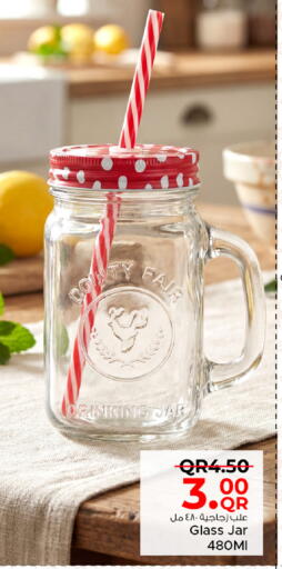 available at Family Food Centre in Qatar - Al Rayyan