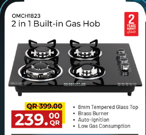 available at Family Food Centre in Qatar - Al Daayen