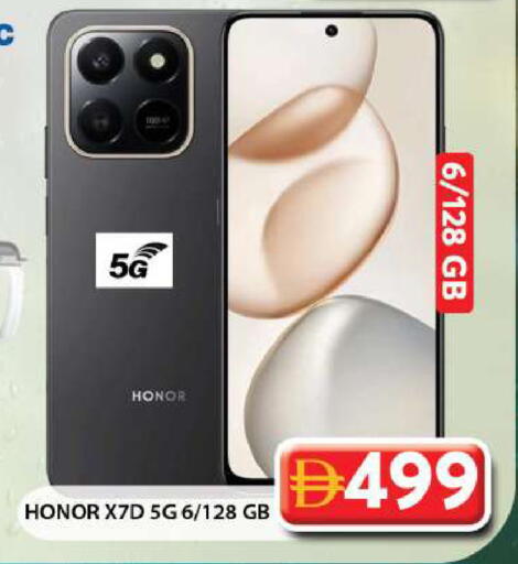 available at جراند هايبر ماركت in الإمارات العربية المتحدة , الامارات - دبي