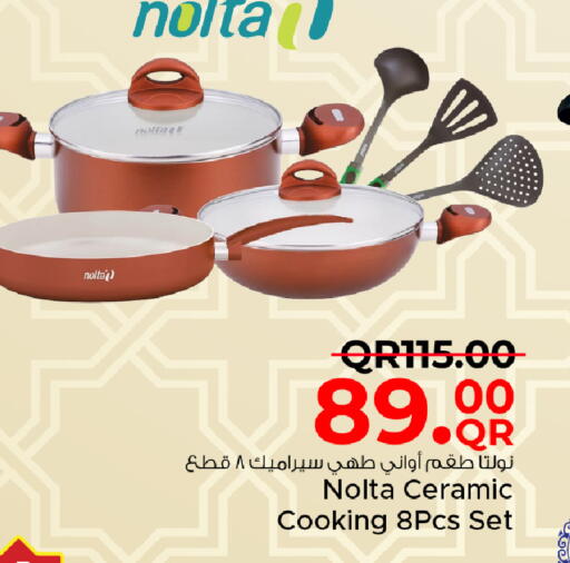 available at Family Food Centre in Qatar - Umm Salal