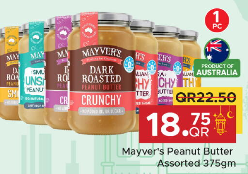 available at Family Food Centre in Qatar - Al Rayyan