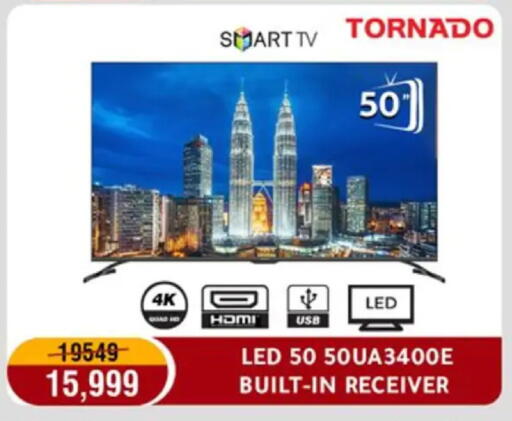 available at المرشدي in Egypt - القاهرة